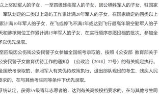 闵鹿蕾：祝贺深圳队晋级季后赛8强 队员们这轮系列赛已尽心尽力